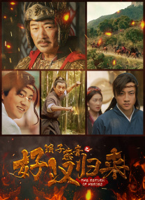 国产乱码精品一区二区三区网页版