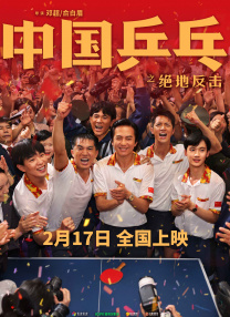 比基尼模特的现场秀
