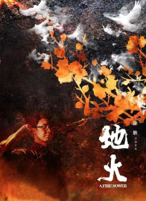 狂欲总裁无删减完整版