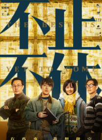 爽啪啪gif动态第18期