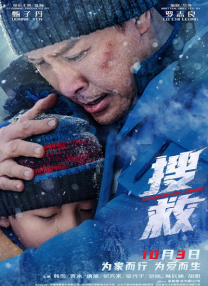 国产精品美女久久久久久免费