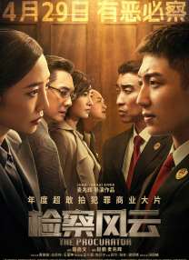 王 王的视频|lvk