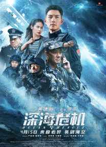 五月婷婷狠狠
