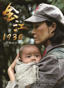 成a人片亚洲日本久久