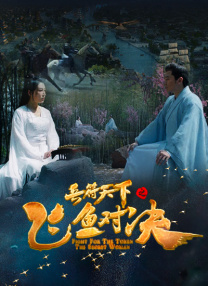 精品伊人久久久大香线蕉欧美