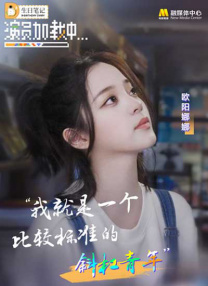 妻子的视频