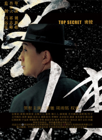 亚洲五月激情