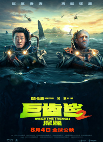 国产高清第一页
