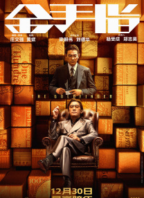 日日爱网址