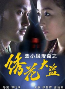 久久精品视频免费