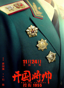 偷偷解开女同桌的内裤摸网站