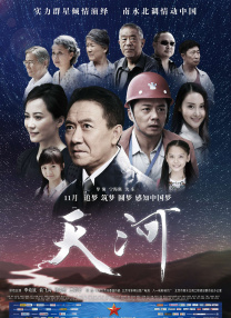 gogo大胆视频
