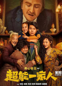 国产青青草视频