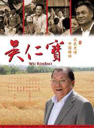 国产在线日韩