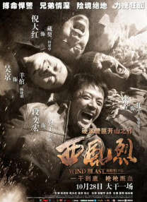 亚洲精品免费在线观看
