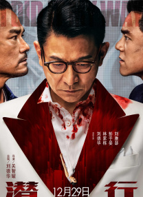 国产黑丝一区