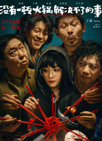 美女在线网站视频免费观看
