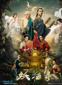 亚洲国产激情一区二区三区