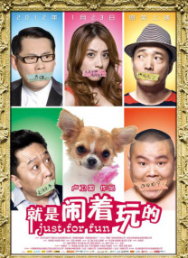 亚洲一区在线观看视频