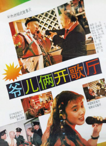 身材好的嫂子