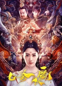 国产成人黄色在线观看