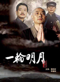 99麻豆久久久国产精品免费