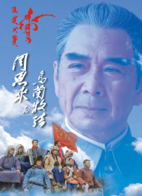 亚洲国产精品成人综合色在线婷婷