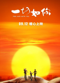 青青草综合在线