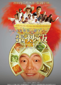 gayvideo在线观看