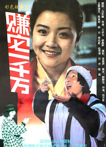 精品自拍视频