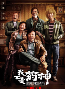 99国产精品免费
