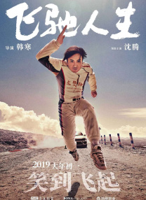 3d蜜桃成熟