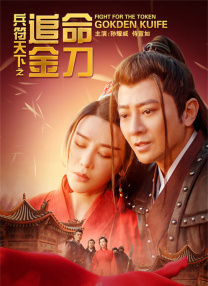 欧美水蜜桃