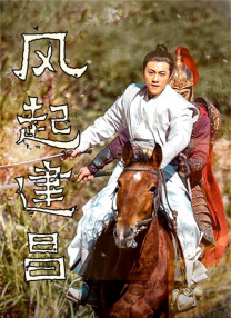 里崎爱佳