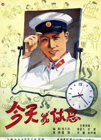 国产chinese男男gay免费网站