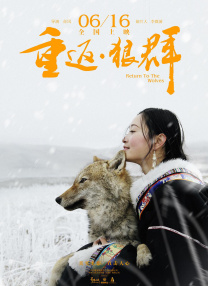 美尻诱惑