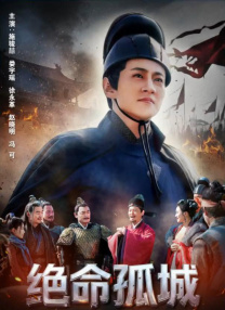 在线观看国产精品入口