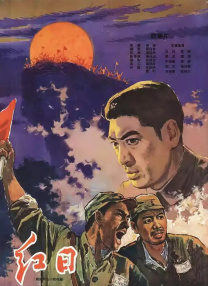 可以做ppt的软件