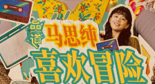 痴汉电车的淫乱路线