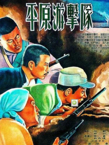 五月开心六月伊人色婷婷