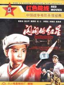 亚洲精品免费观看