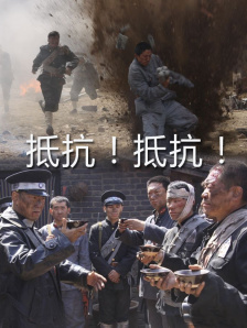 日日视频
