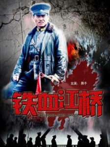国内精品伊人久久久影院