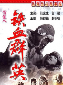 啄木鸟和满天星系列怎么看