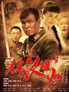 中文字幕在线综合