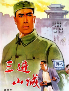 成人伦理电影网