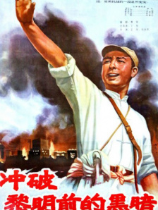 日韩av不卡在线观看