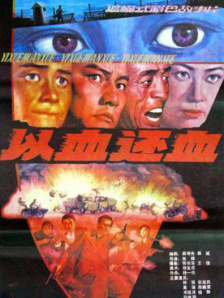 伊人久久中文字幕