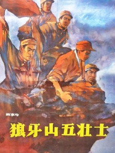 欧美污视频