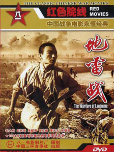 亚洲天堂2017av